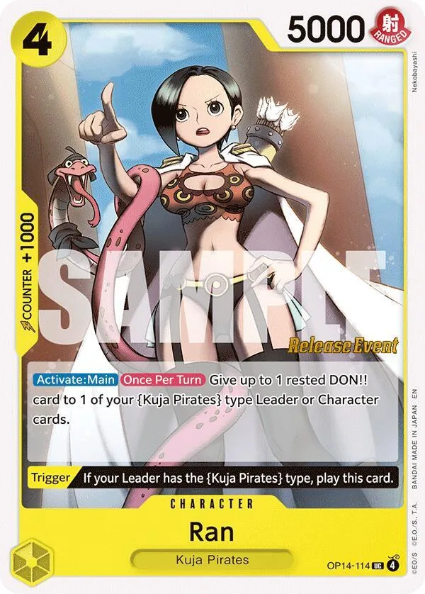 Ran Promos: The Azure Sea's Seven card