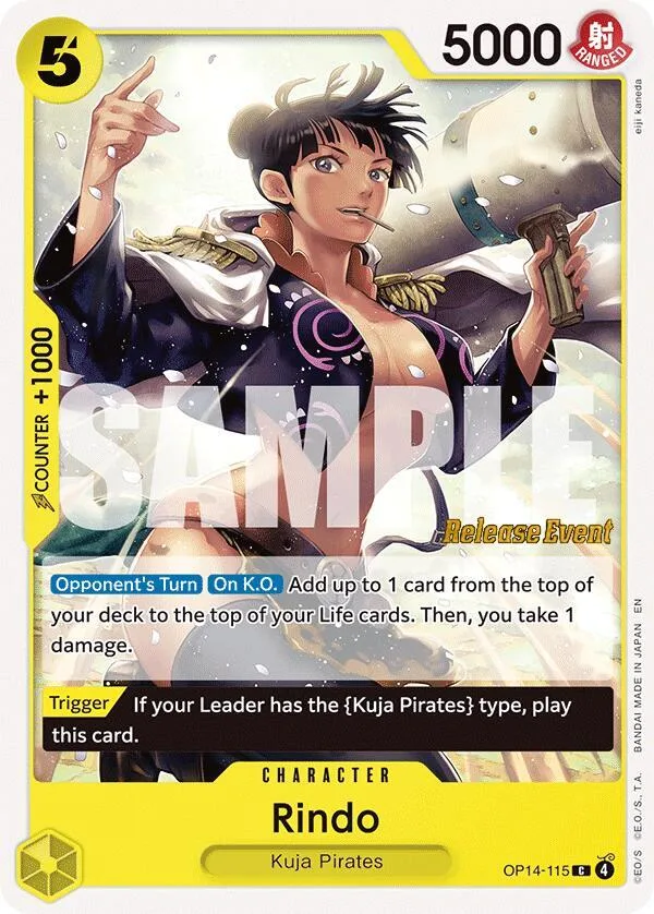 Rindo Promos: The Azure Sea's Seven card
