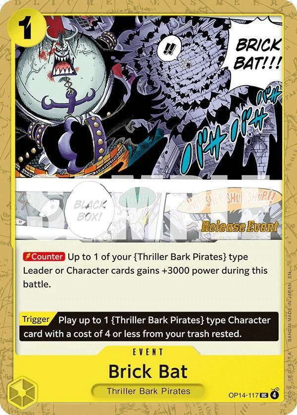 Brick Bat Promos: The Azure Sea's Seven card
