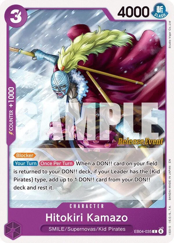 Hitokiri Kamazo Promos: The Azure Sea's Seven card