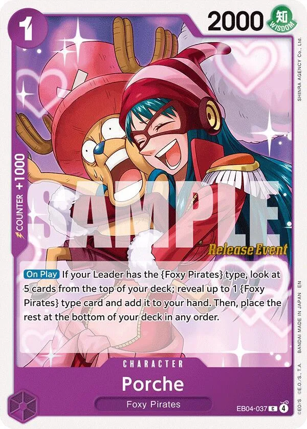 Porche Promos: The Azure Sea's Seven card