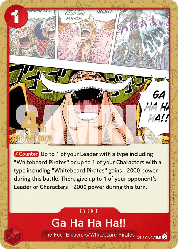 Ga Ha Ha Ha!! Promos: The World's Strongest Warriors card