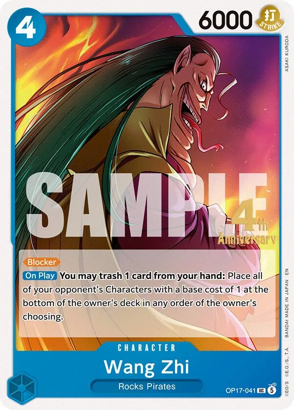 Wang Zhi Promos: The World's Strongest Warriors card