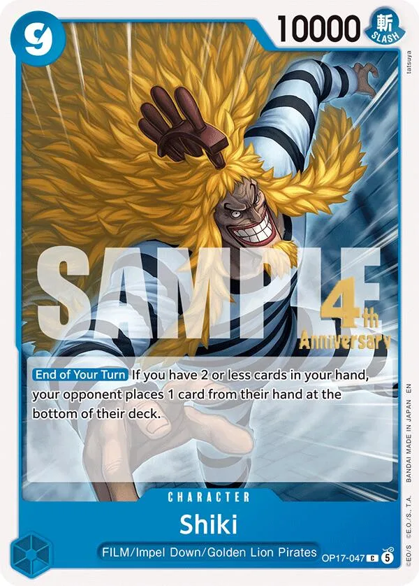 Shiki Promos: The World's Strongest Warriors card