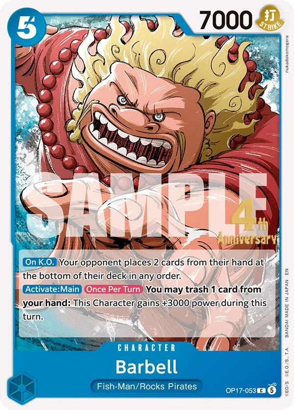 Barbell Promos: The World's Strongest Warriors card