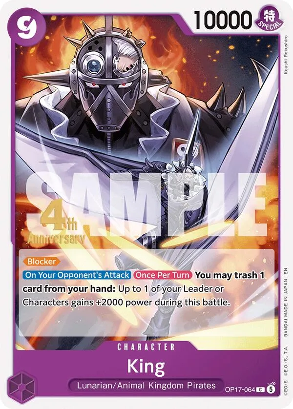 King Promos: The World's Strongest Warriors card