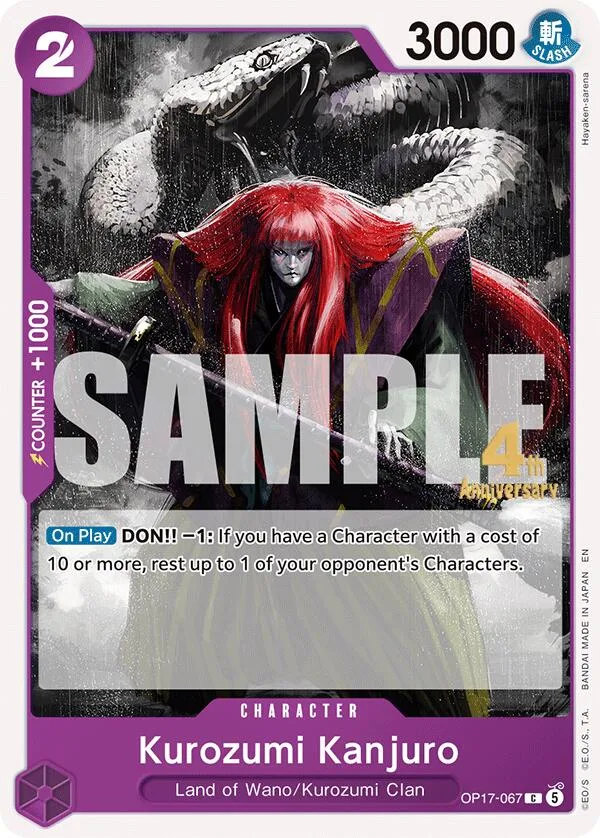 Kurozumi Kanjuro Promos: The World's Strongest Warriors card