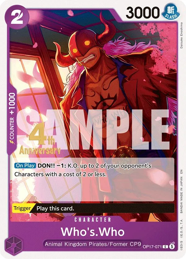 Who's.Who Promos: The World's Strongest Warriors card