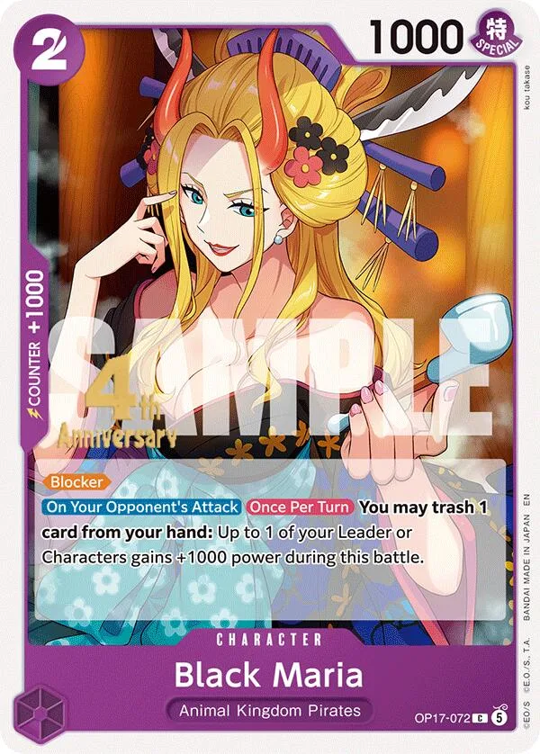 Black Maria Promos: The World's Strongest Warriors card