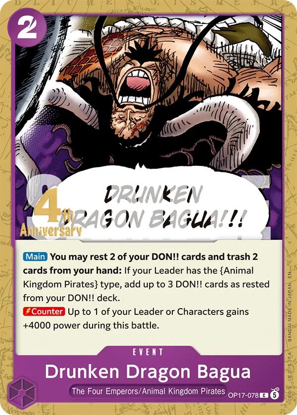 Drunken Dragon Bagua Promos: The World's Strongest Warriors card