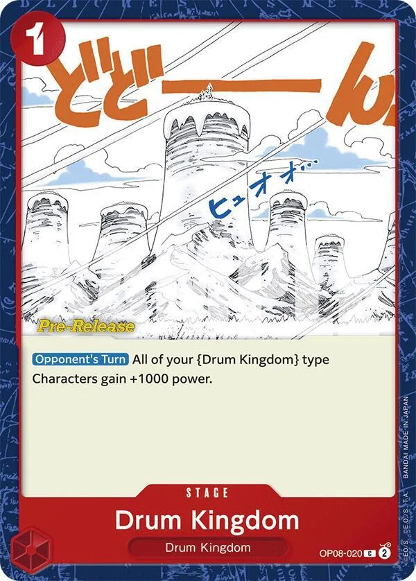 Drum Kingdom Promos: Two Legends card