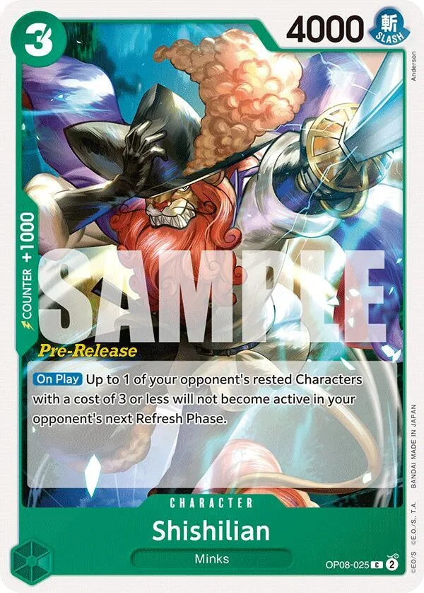 Shishilian Promos: Two Legends card