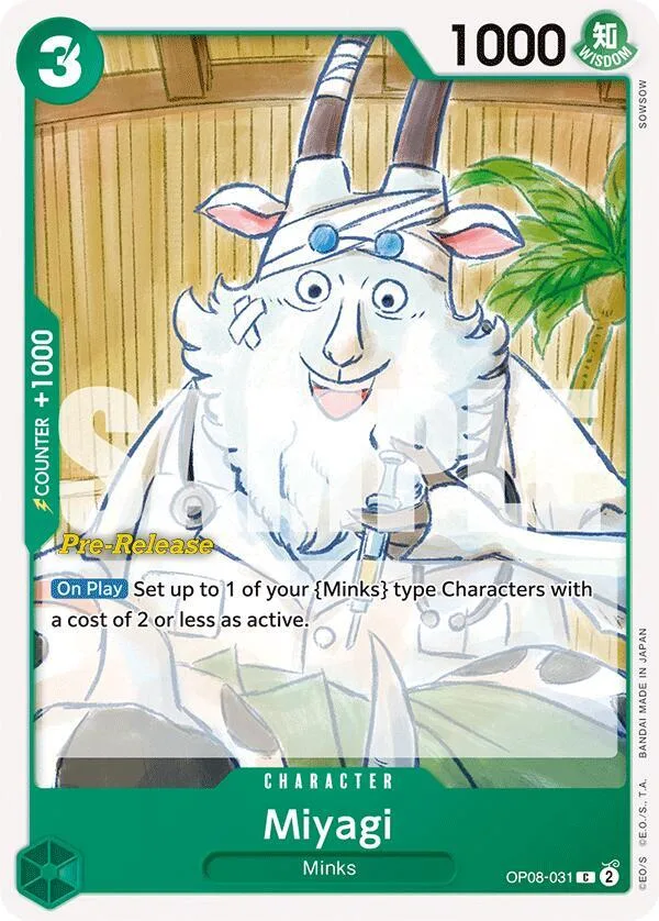 Miyagi Promos: Two Legends card