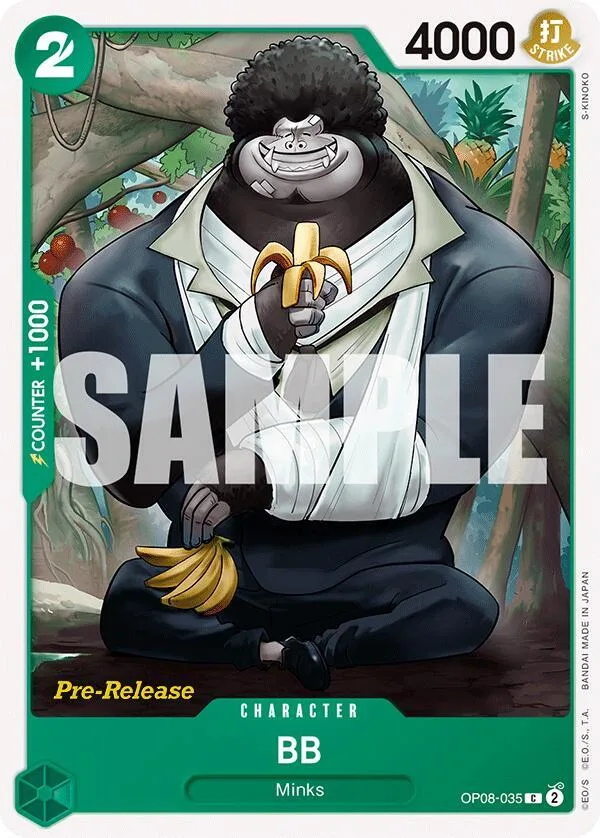 BB Promos: Two Legends card