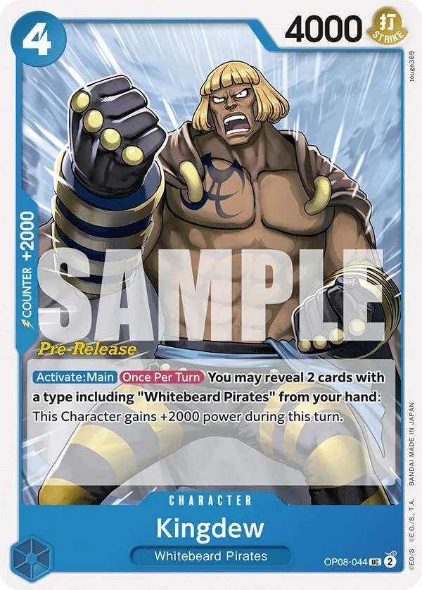 Kingdew Promos: Two Legends card