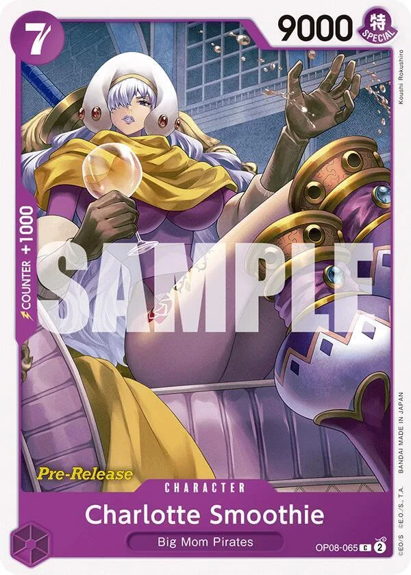 Charlotte Smoothie Promos: Two Legends card