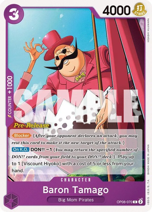 Baron Tamago Promos: Two Legends card