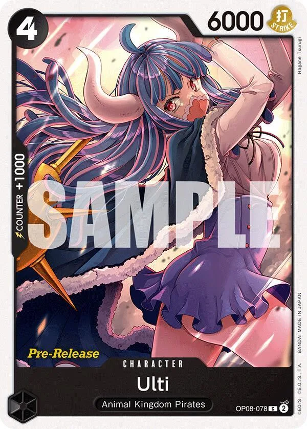 Ulti Promos: Two Legends card