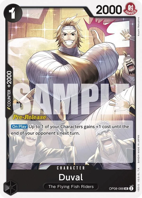 Duval Promos: Two Legends card