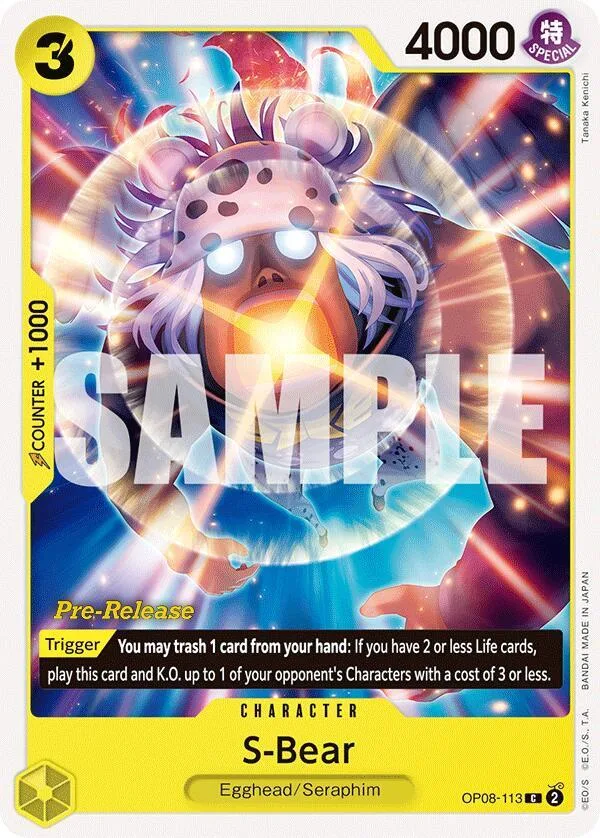 S-Bear Promos: Two Legends card