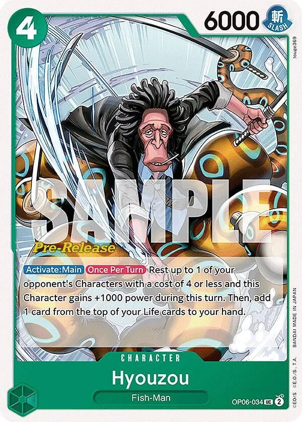 Hyouzou Promos: Wings of the Captain card