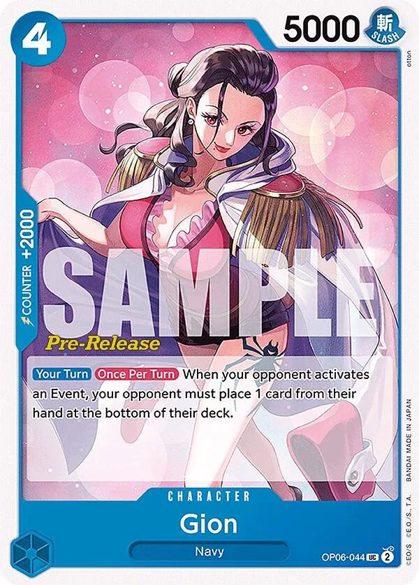 Gion Promos: Wings of the Captain card
