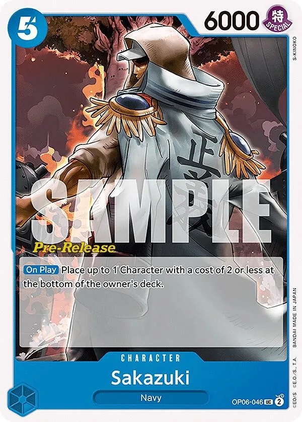 Sakazuki Promos: Wings of the Captain card