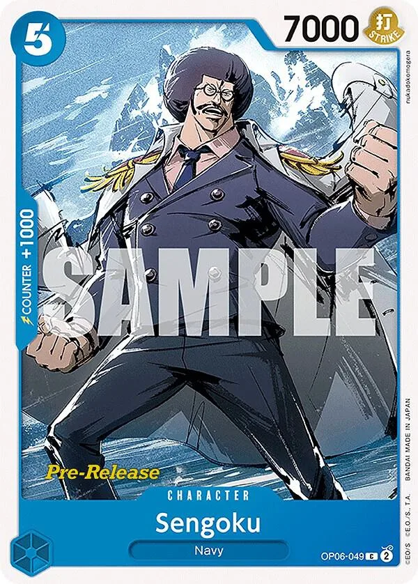 Sengoku Promos: Wings of the Captain card