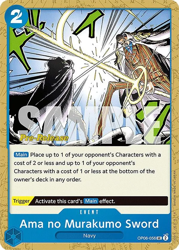 Ama no Murakumo Sword Promos: Wings of the Captain card
