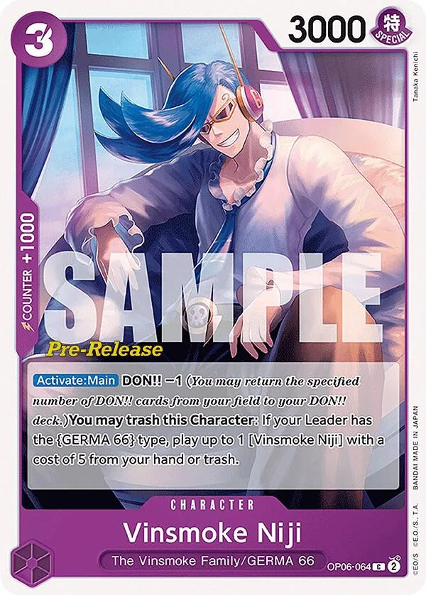 Vinsmoke Niji Promos: Wings of the Captain card