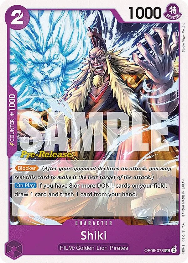 Shiki Promos: Wings of the Captain card