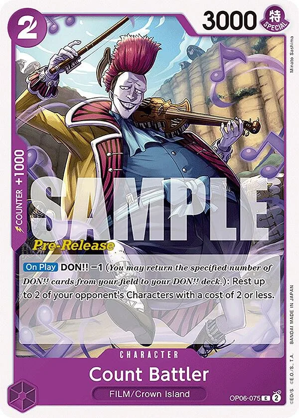 Count Battler Promos: Wings of the Captain card