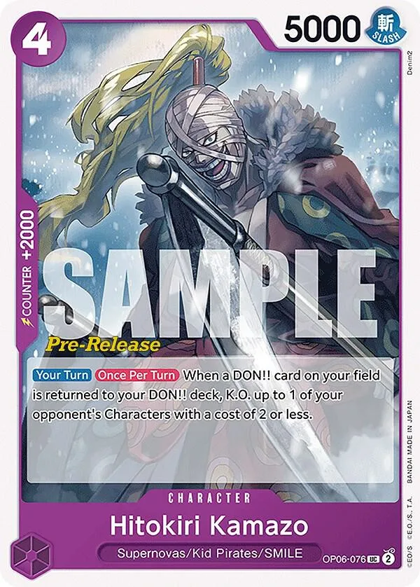 Hitokiri Kamazo Promos: Wings of the Captain card