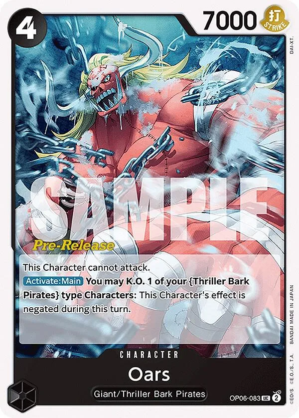 Oars Promos: Wings of the Captain card
