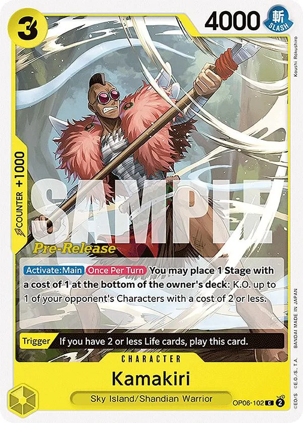 Kamakiri Promos: Wings of the Captain card
