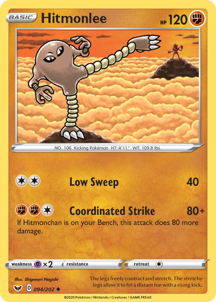 Hitmonlee #94 Sword & Shield Pokemon card