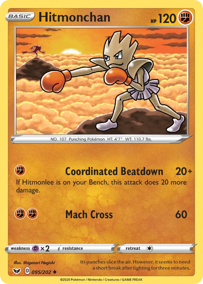 Hitmonchan #95 Sword & Shield Pokemon card