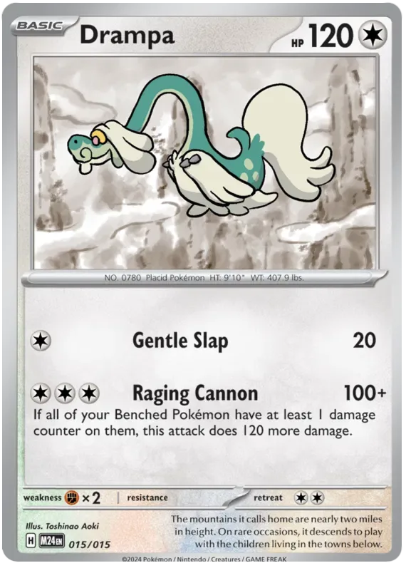 Drampa #015 McDonald's Collection 2024 Pokemon card