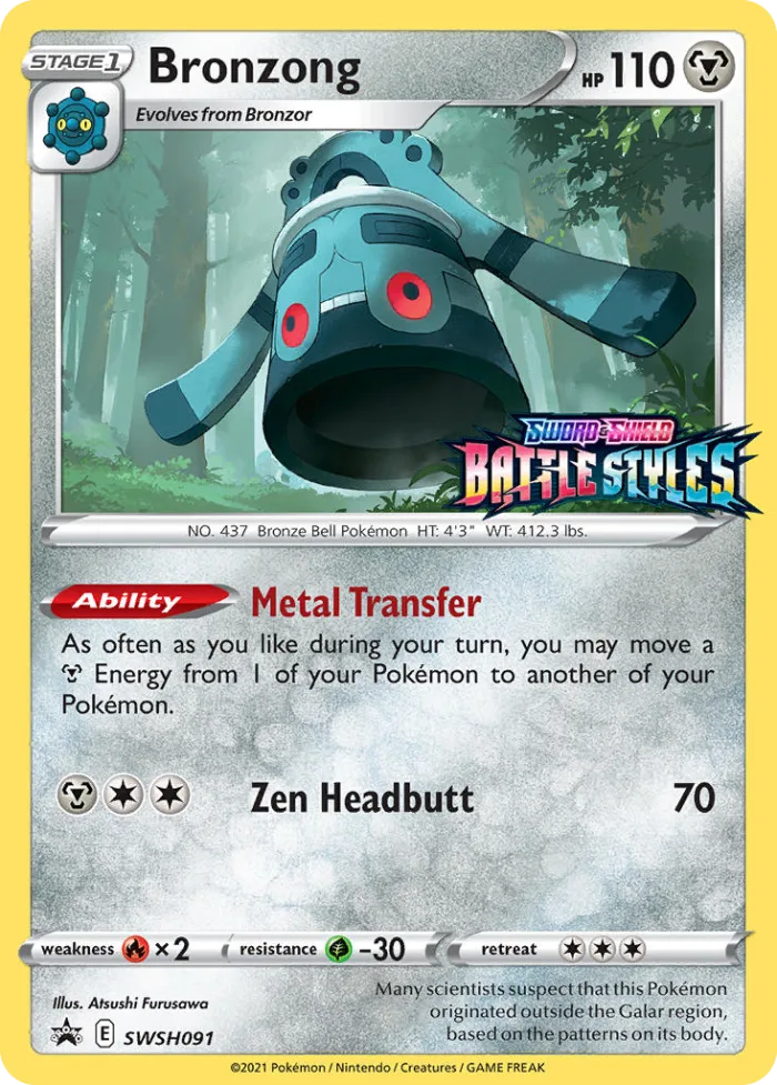 Bronzong #SWSH091 SWSH Black Star Promos Pokemon card