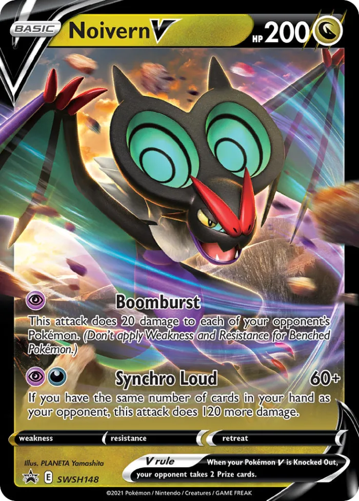 Noivern V #SWSH148 SWSH Black Star Promos Pokemon card