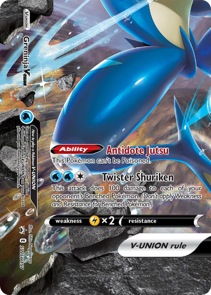 Greninja V-UNION #SWSH157 SWSH Black Star Promos Pokemon card
