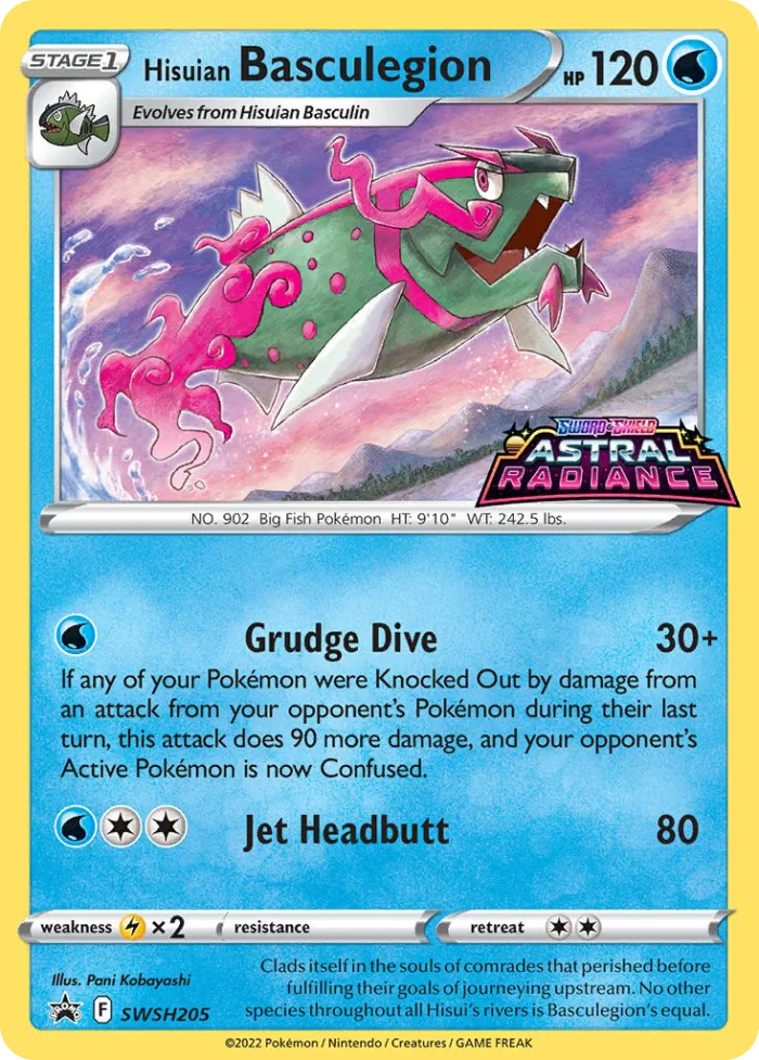 Hisuian Basculegion #SWSH205 SWSH Black Star Promos Pokemon card