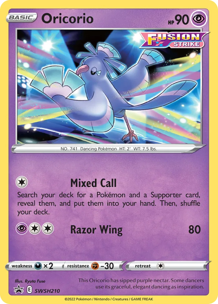 Oricorio #SWSH210 SWSH Black Star Promos Pokemon card