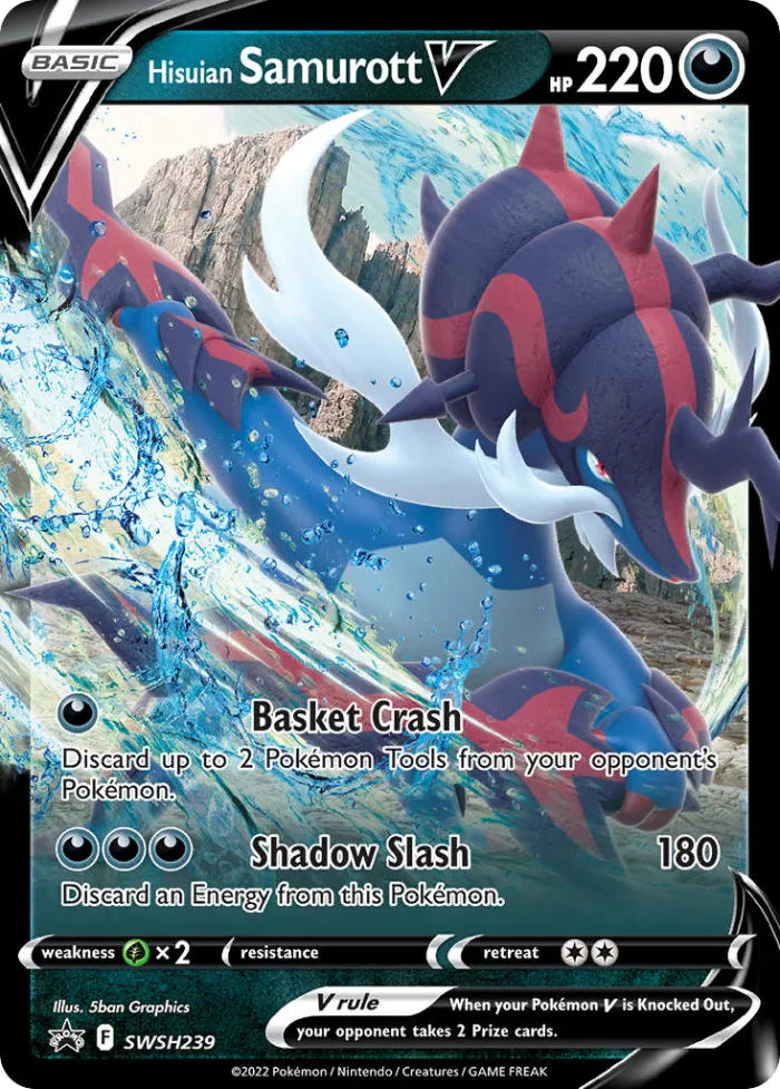Hisuian Samurott V #SWSH239 SWSH Black Star Promos Pokemon card