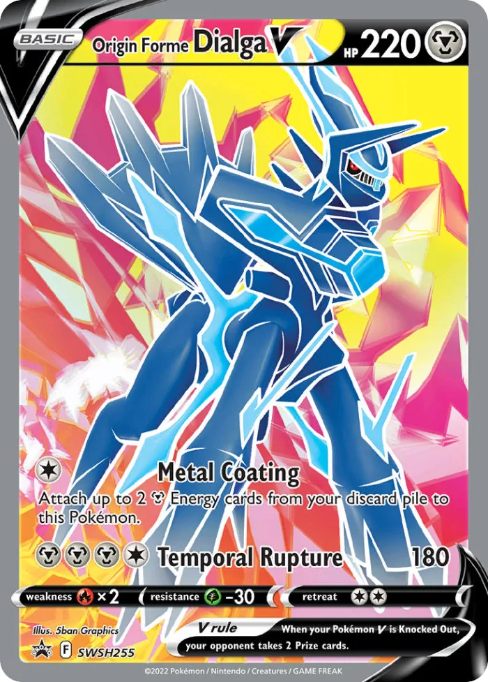 Origin Forme Dialga V #SWSH255 SWSH Black Star Promos Pokemon card
