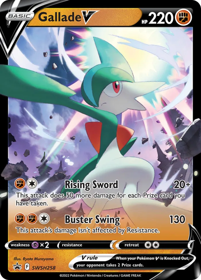 Gallade V #SWSH258 SWSH Black Star Promos Pokemon card