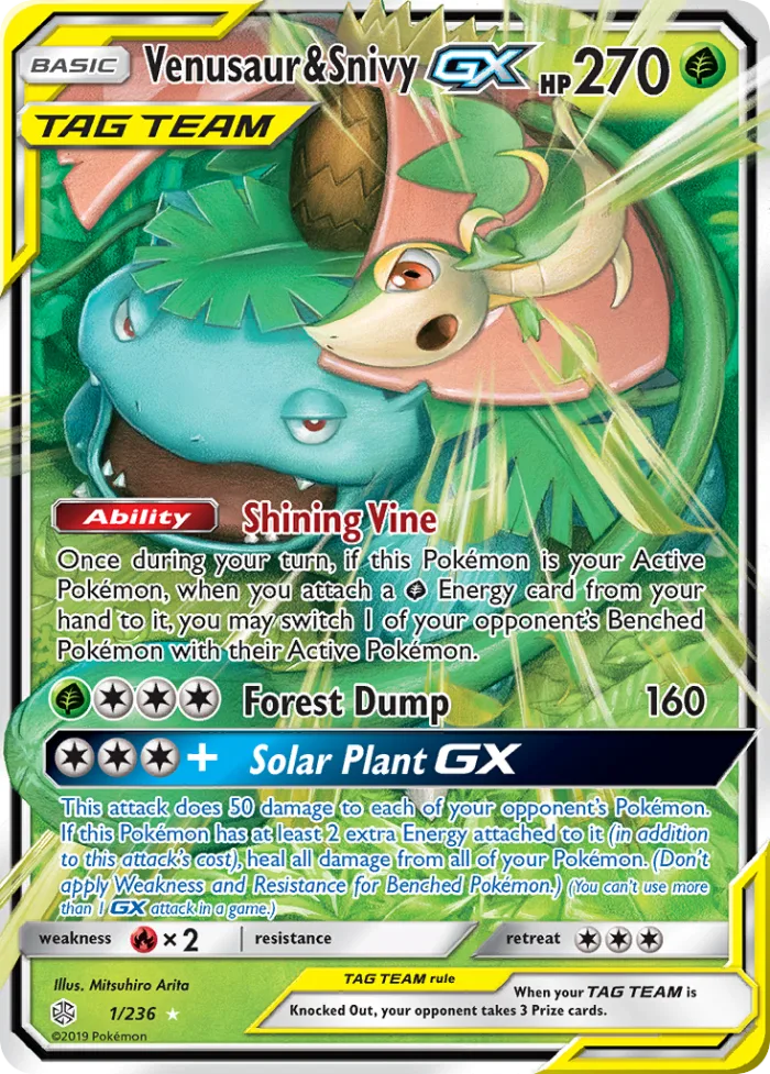 Venusaur & Snivy-GX #1 Cosmic Eclipse Pokemon card