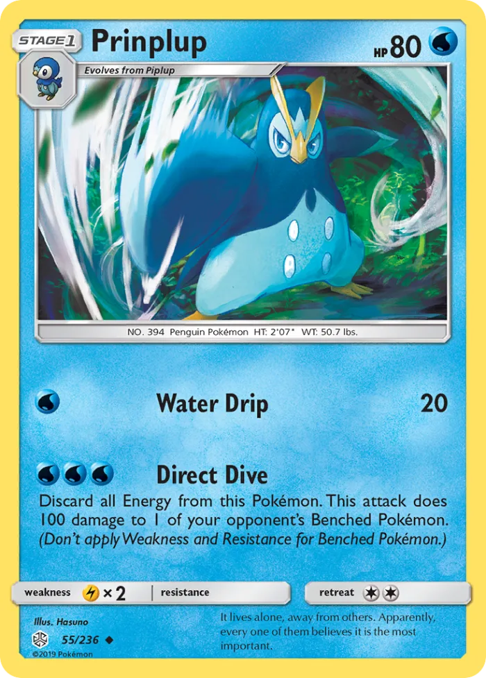 Prinplup #55 Cosmic Eclipse Pokemon card