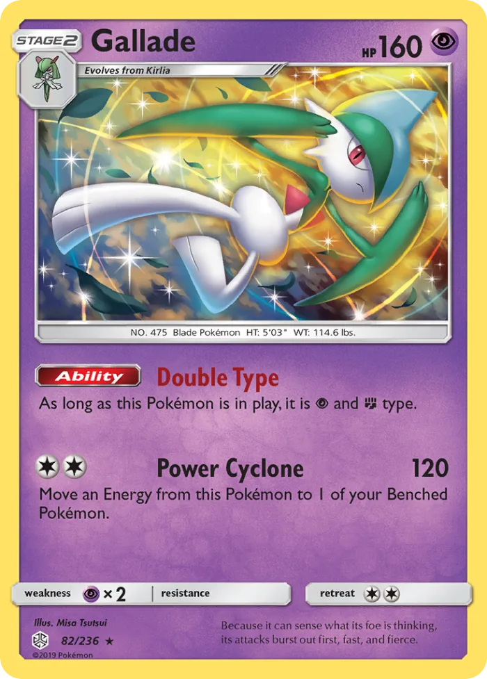 Gallade #82 Cosmic Eclipse Pokemon card