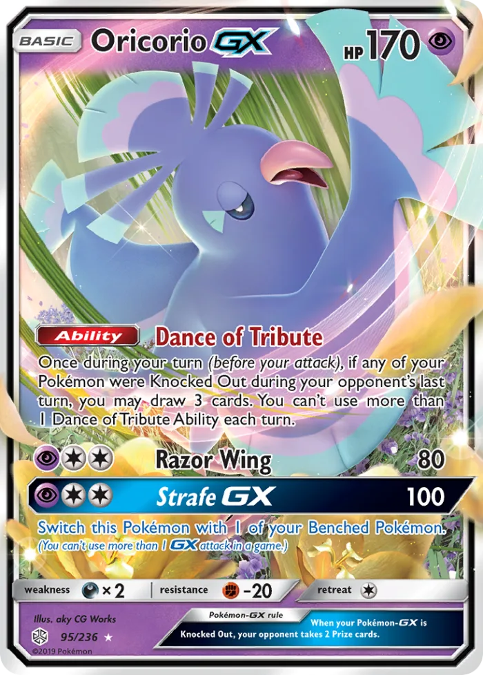 Oricorio-GX #95 Cosmic Eclipse Pokemon card